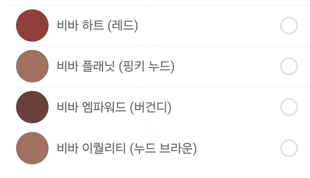 7번 째 사진