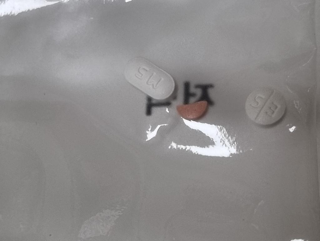 5번 째 사진