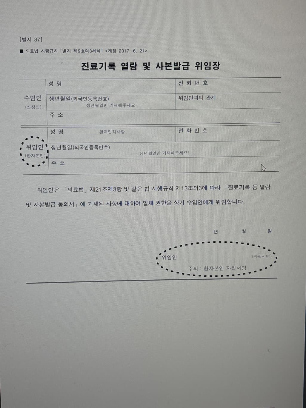 1번 째 사진