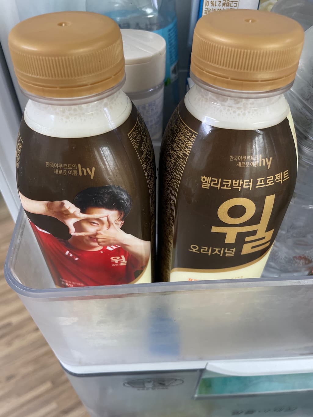 1번 째 사진