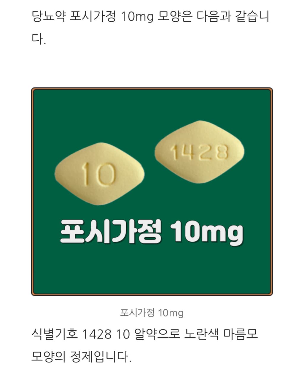 5번 째 사진