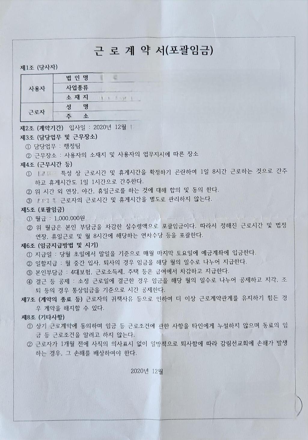 1번 째 사진