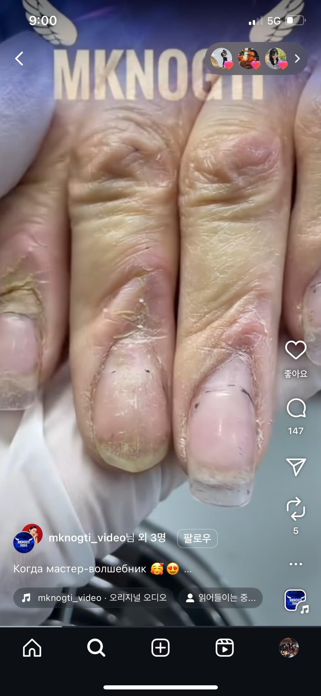 1번 째 사진