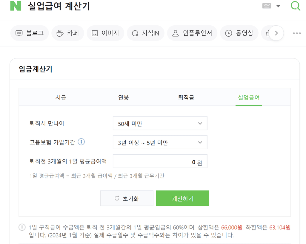 2번 째 사진
