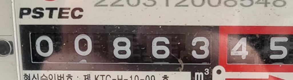 2번 째 사진