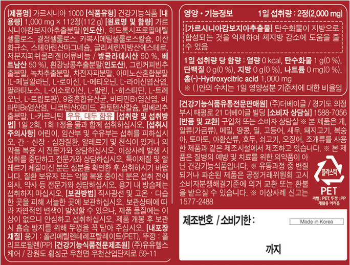 5번 째 사진