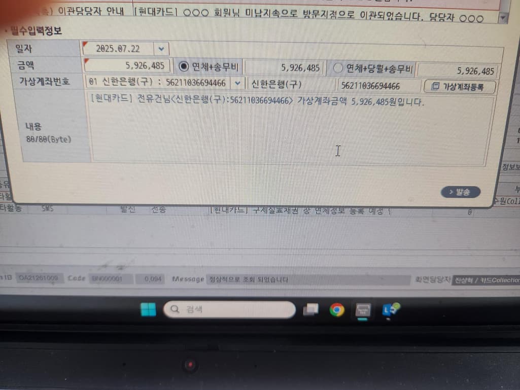 2번 째 사진