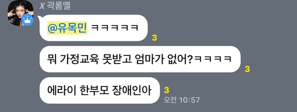 2번 째 사진