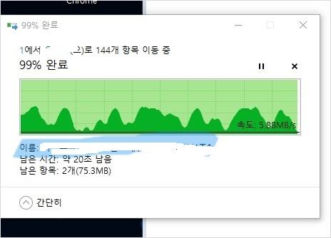 1번 째 사진