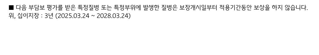 2번 째 사진