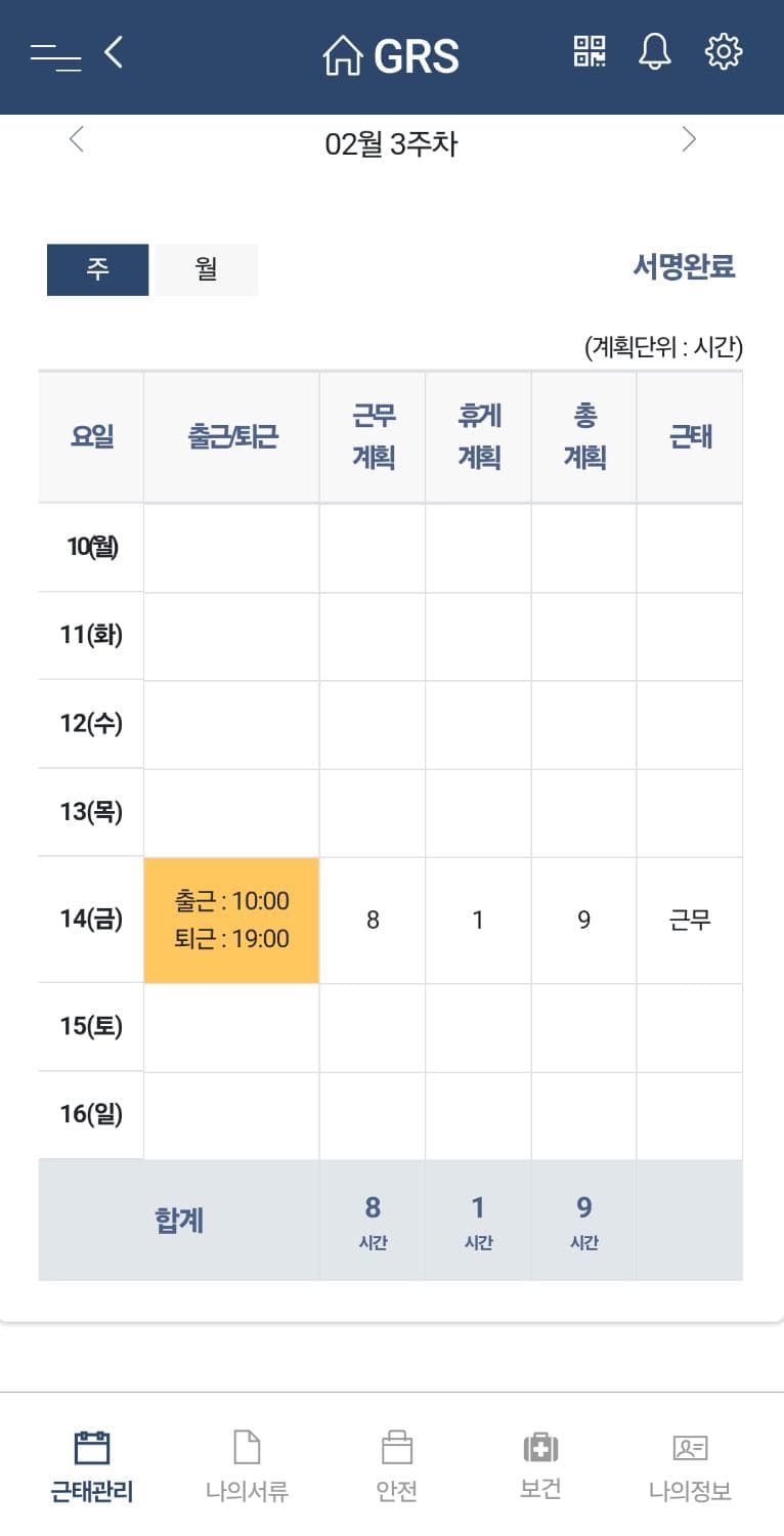 1번 째 사진