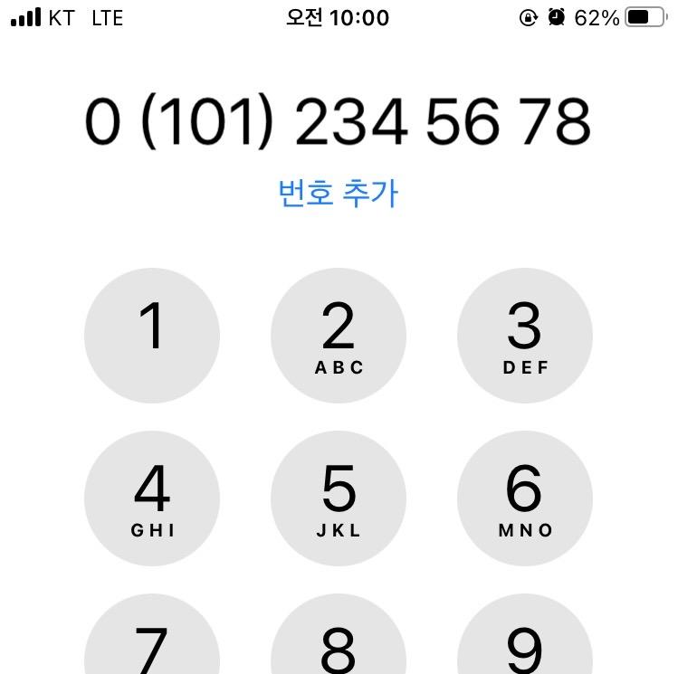 1번 째 사진