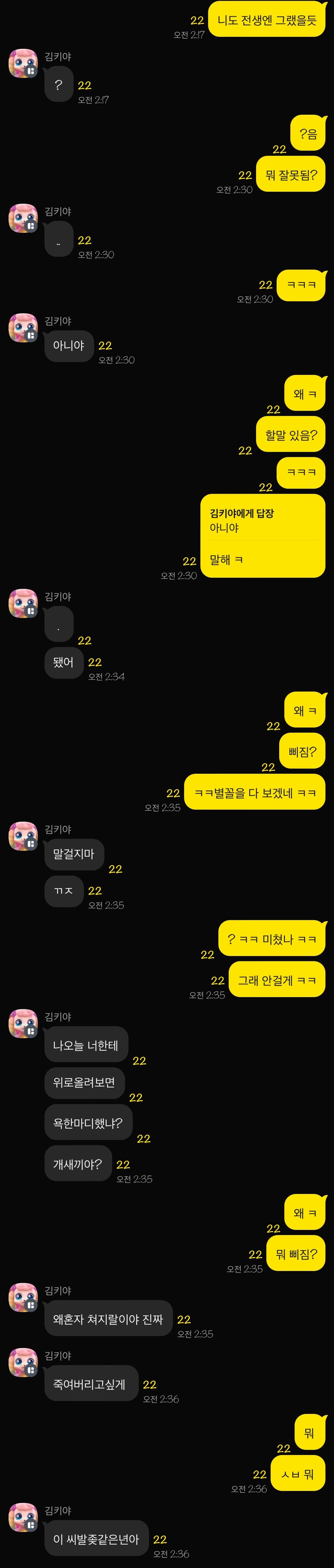 10번 째 사진