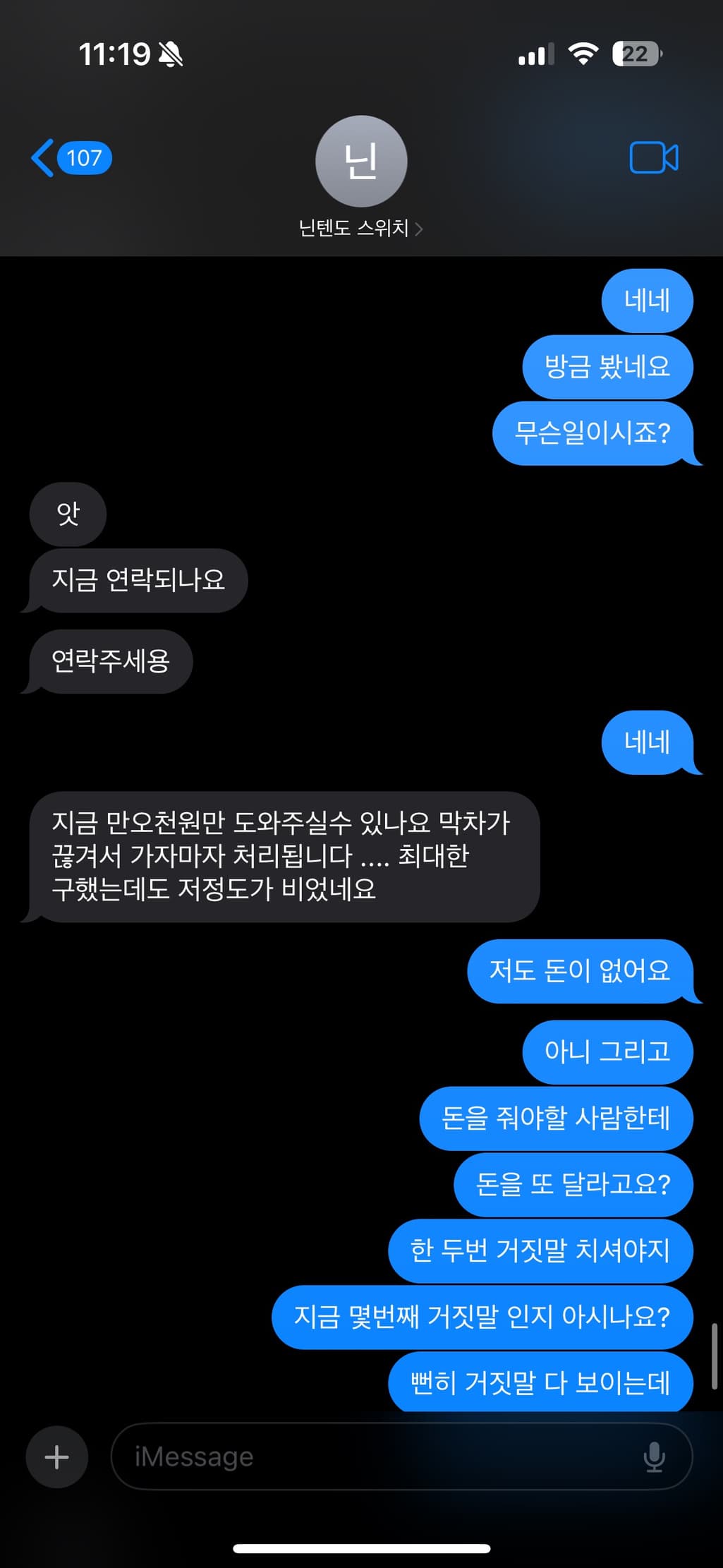 1번 째 사진