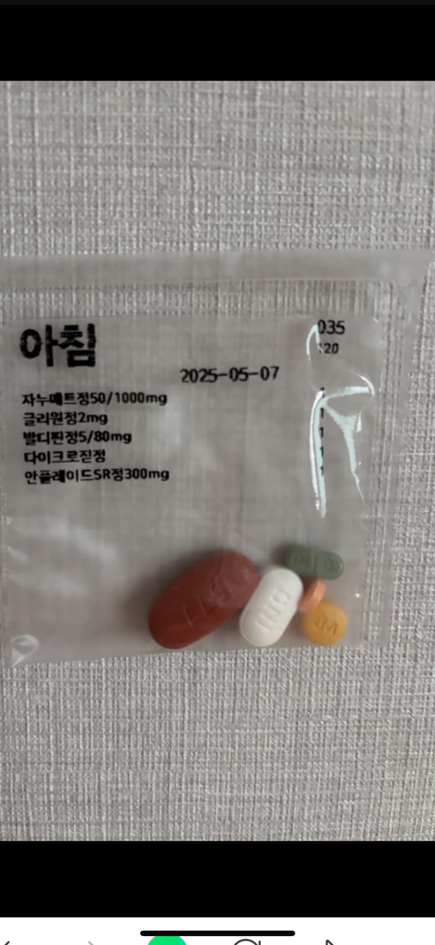 1번 째 사진