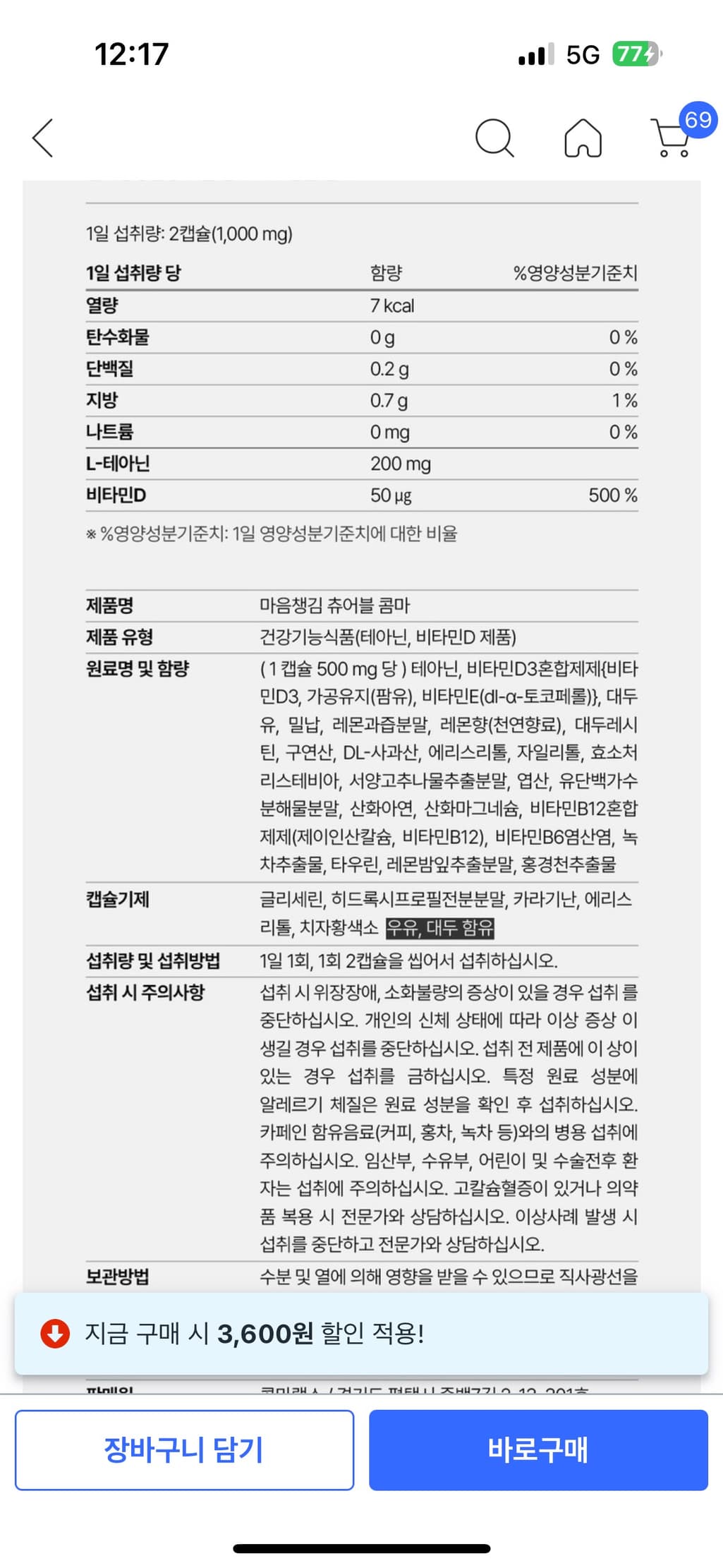 1번 째 사진