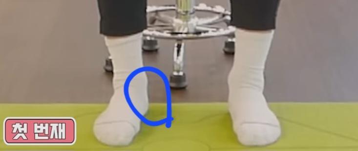 2번 째 사진