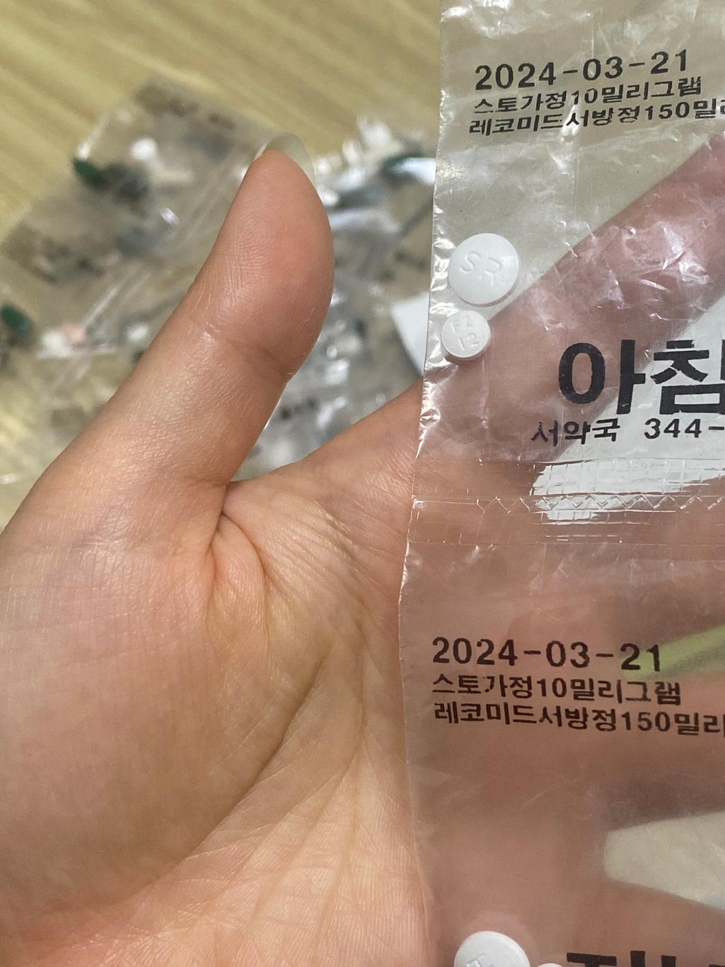 6번 째 사진