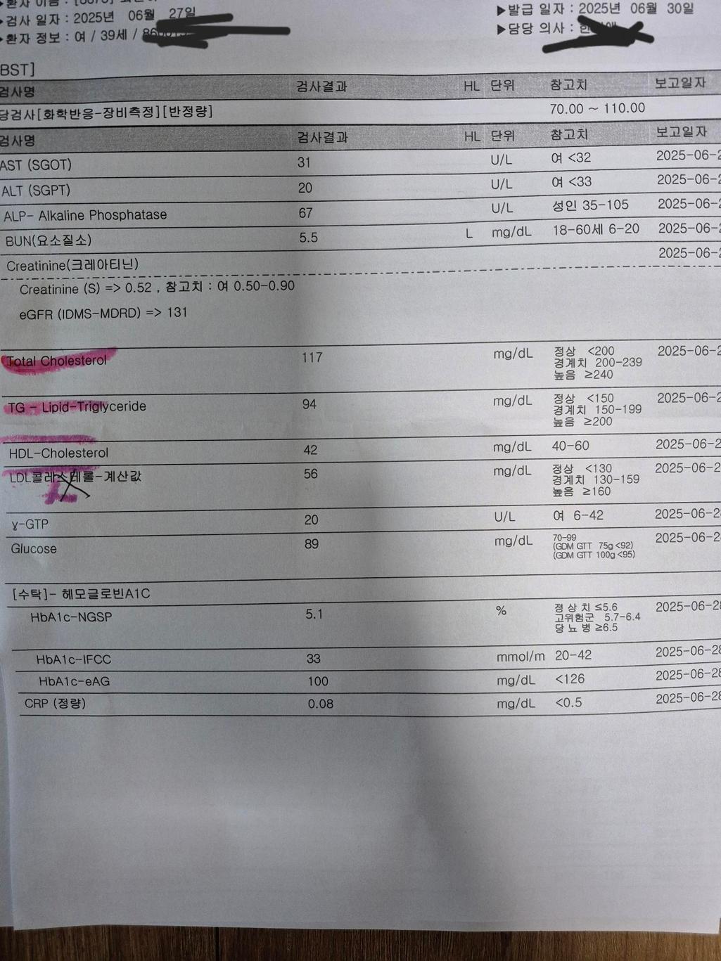 2번 째 사진