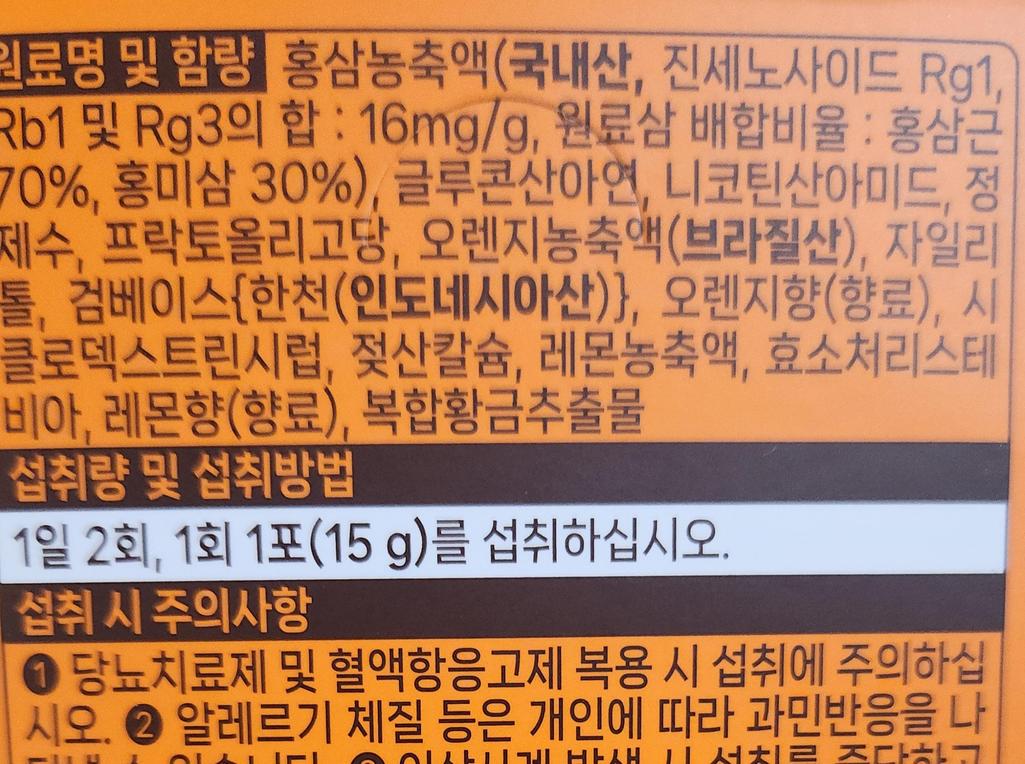 1번 째 사진