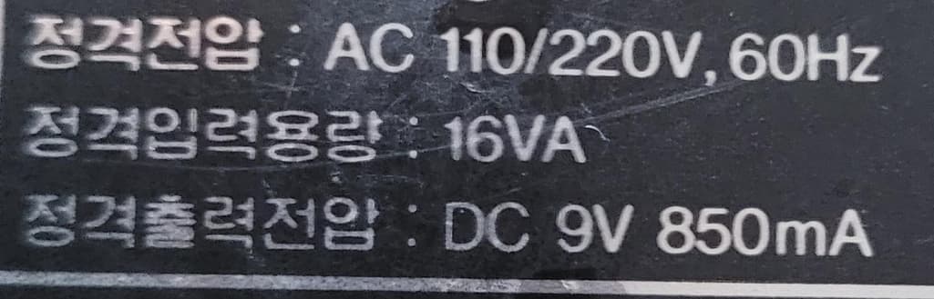 2번 째 사진
