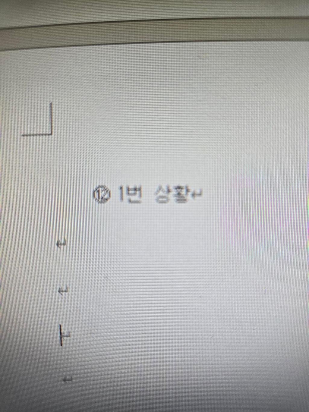 1번 째 사진