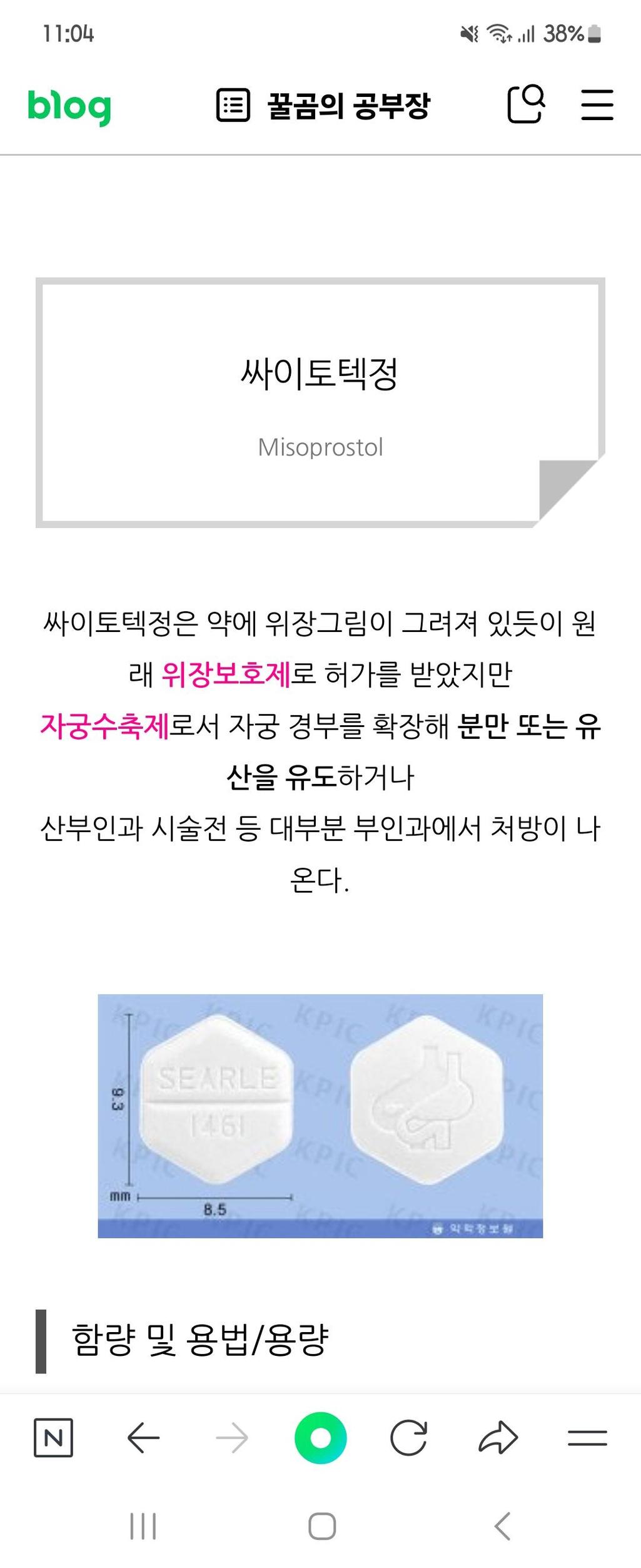 1번 째 사진