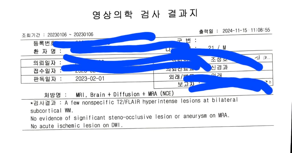2번 째 사진