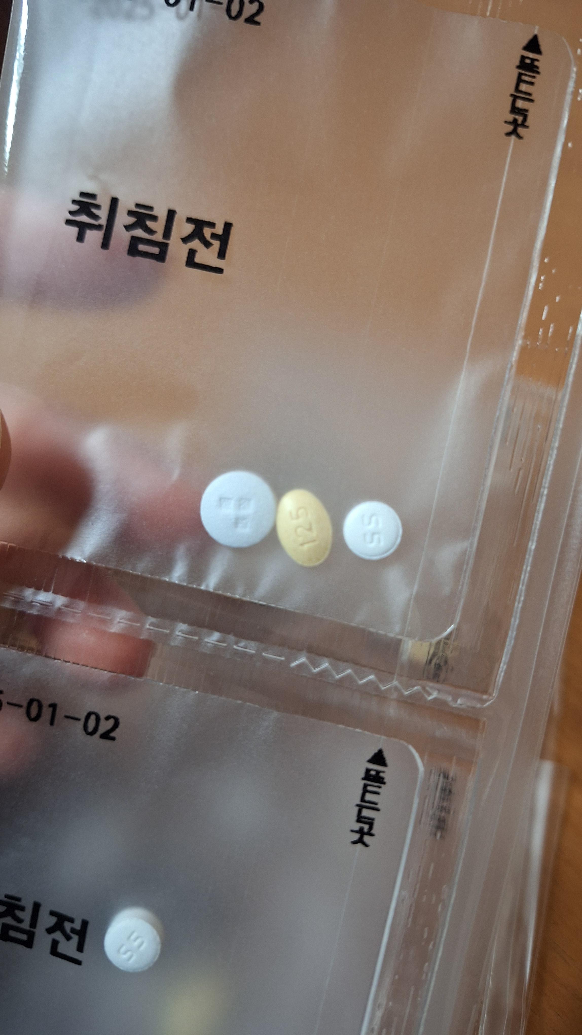 2번 째 사진