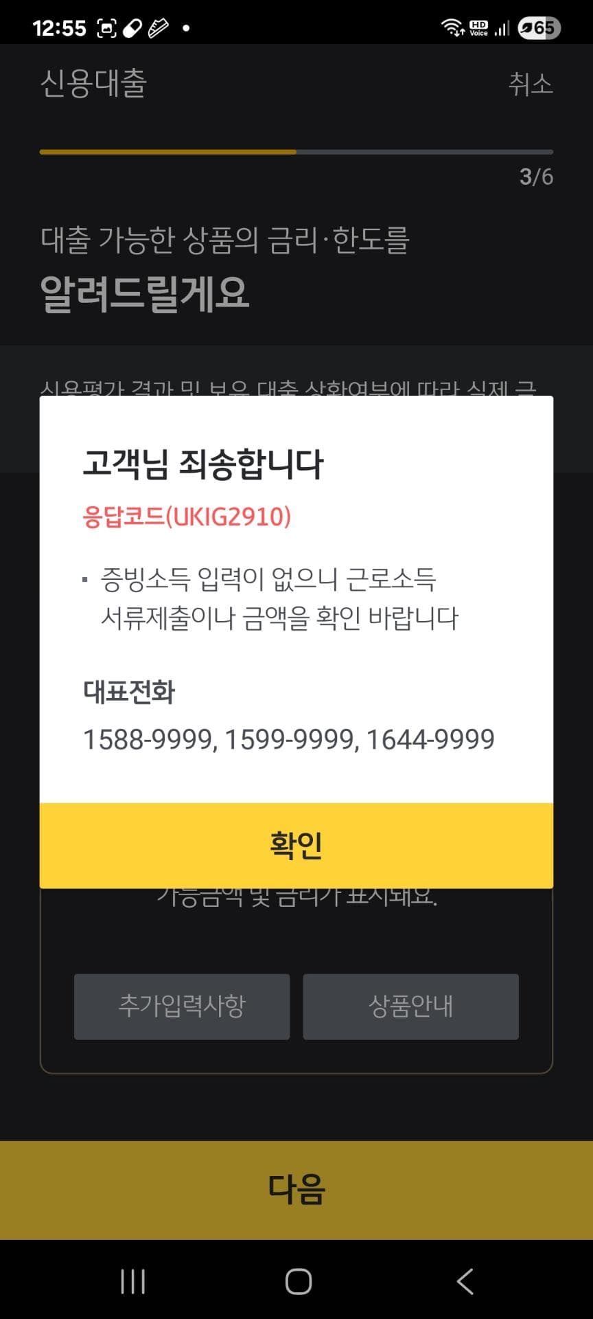 3번 째 사진