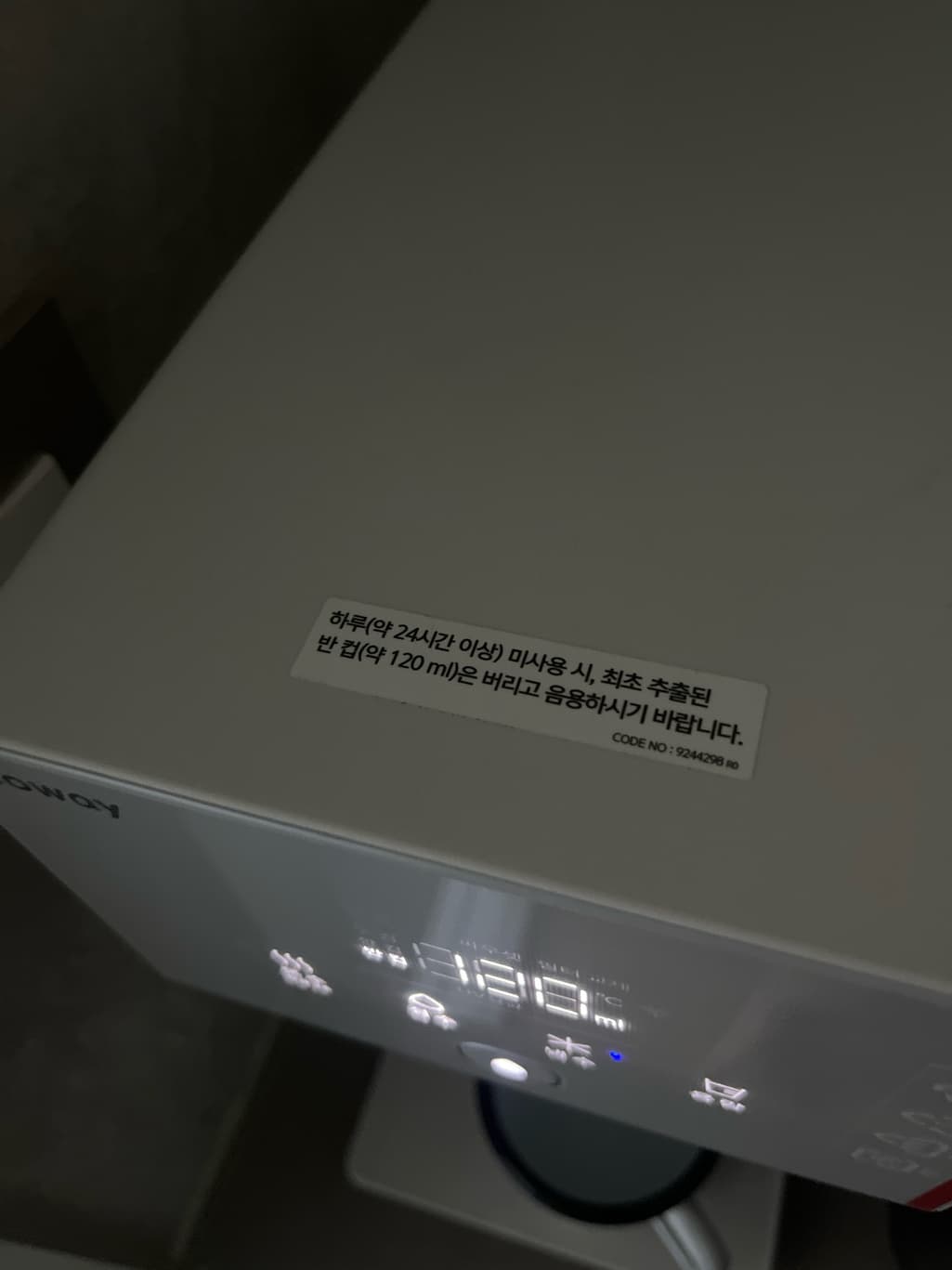 1번 째 사진
