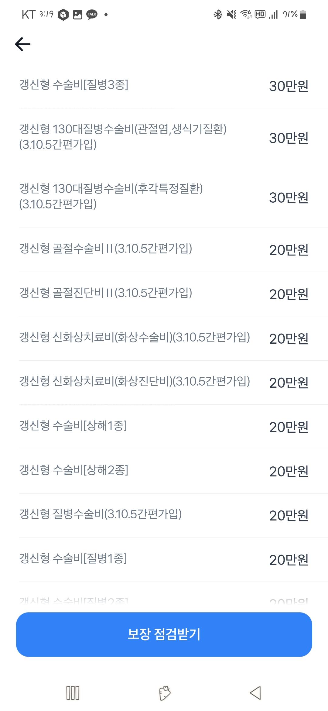 2번 째 사진