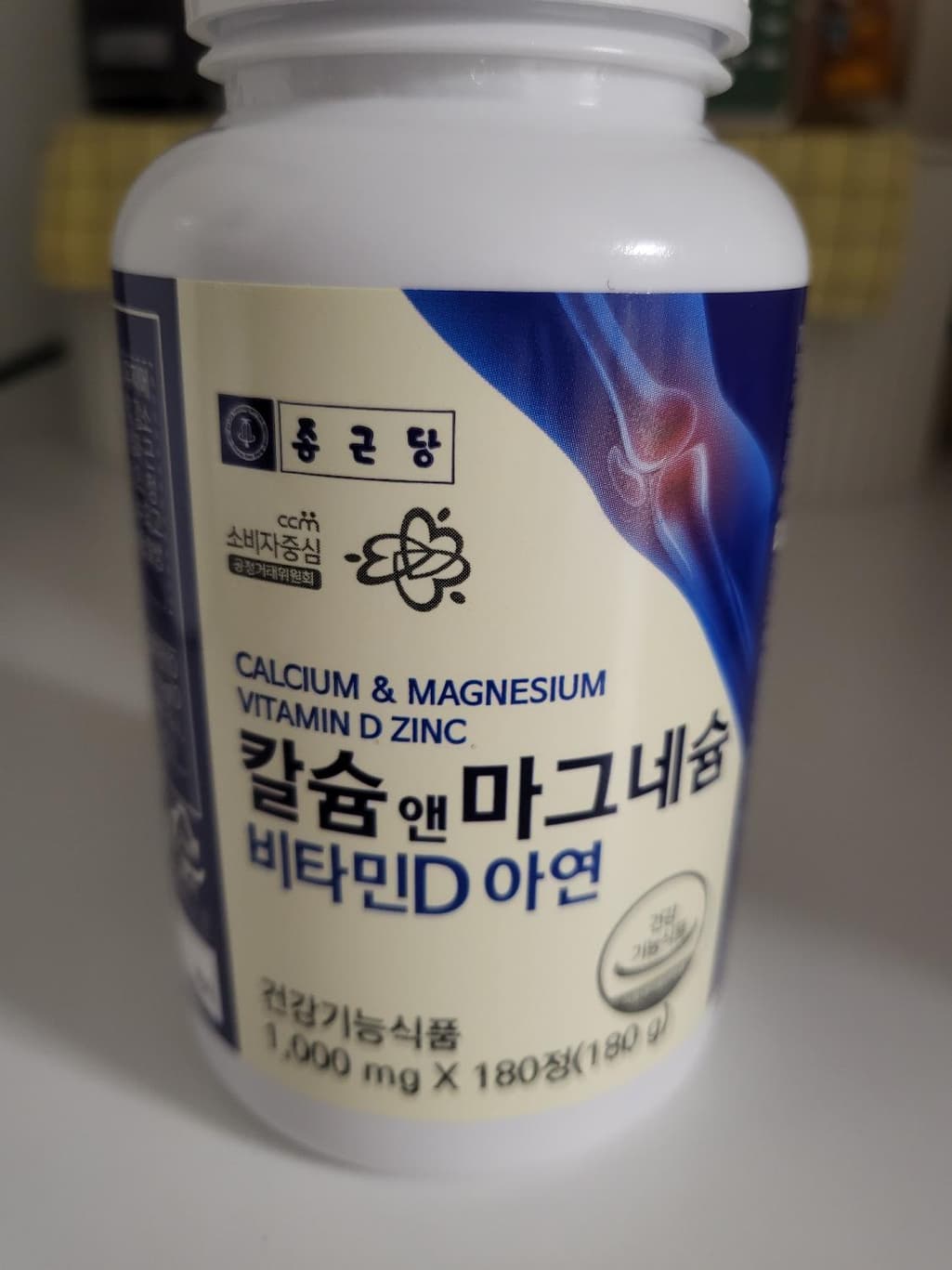 1번 째 사진