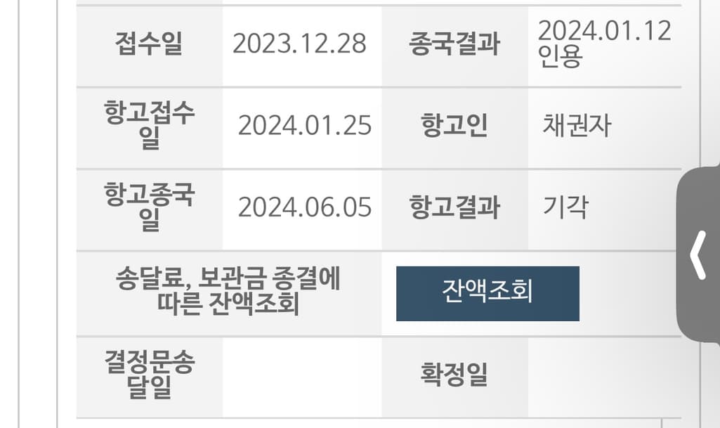 2번 째 사진