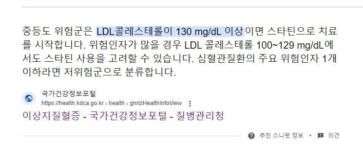 2번 째 사진