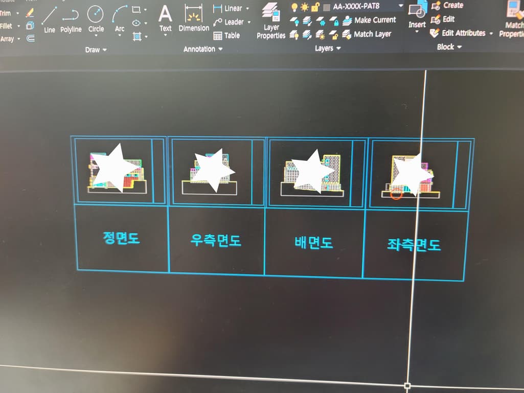 1번 째 사진