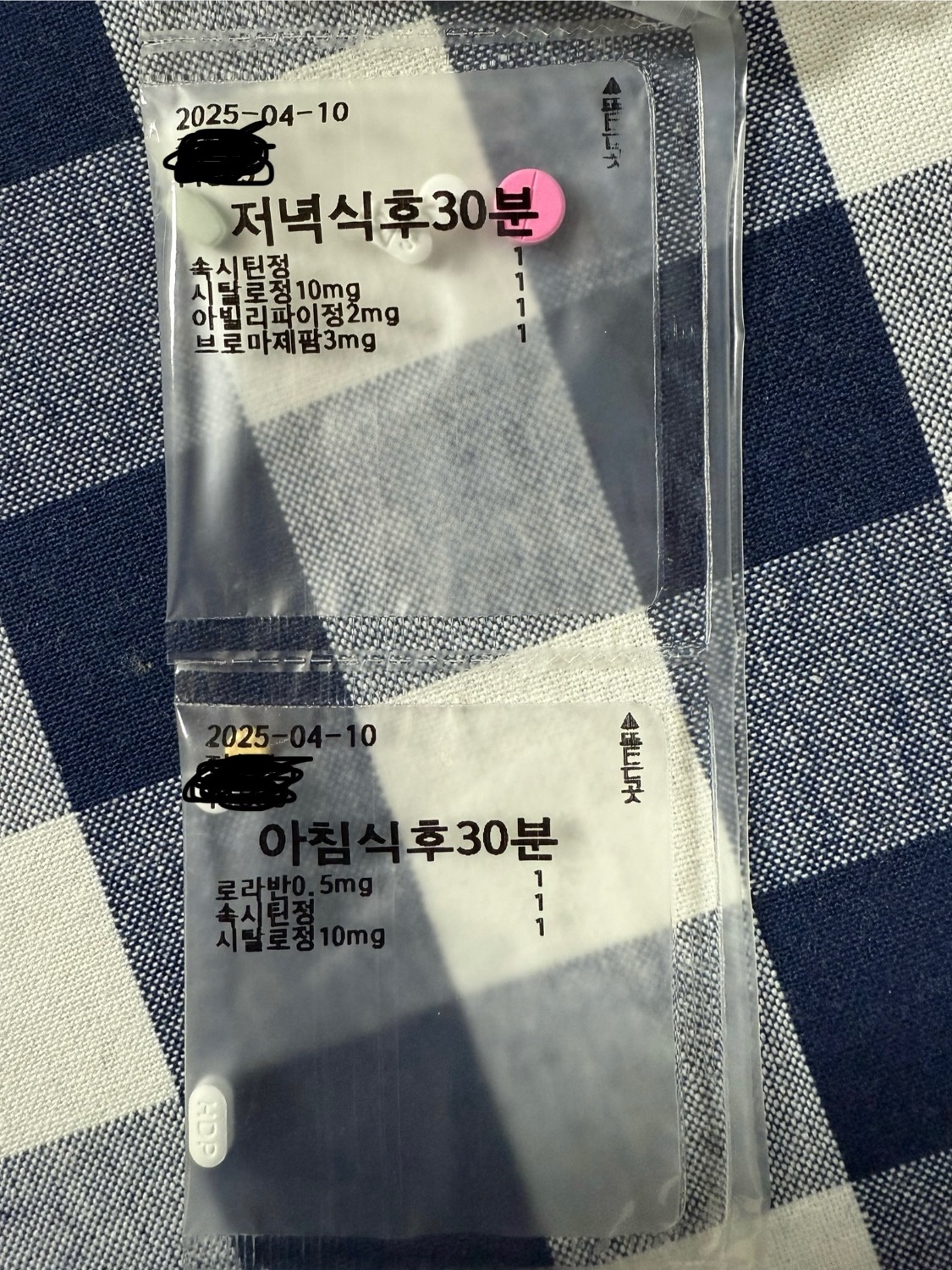 2번 째 사진