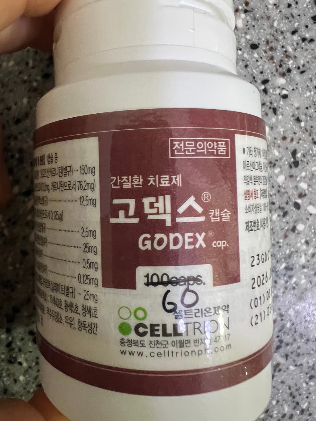 1번 째 사진