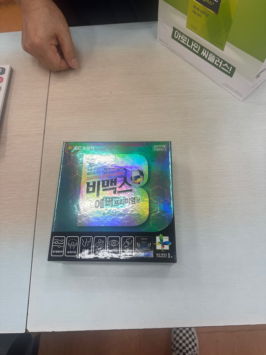 1번 째 사진