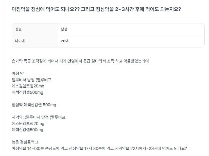 1번 째 사진