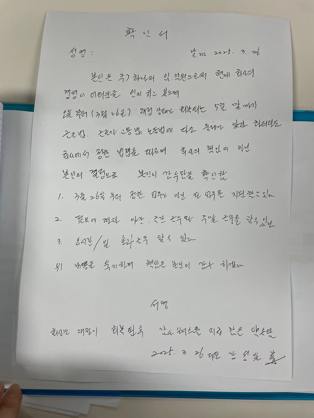 1번 째 사진