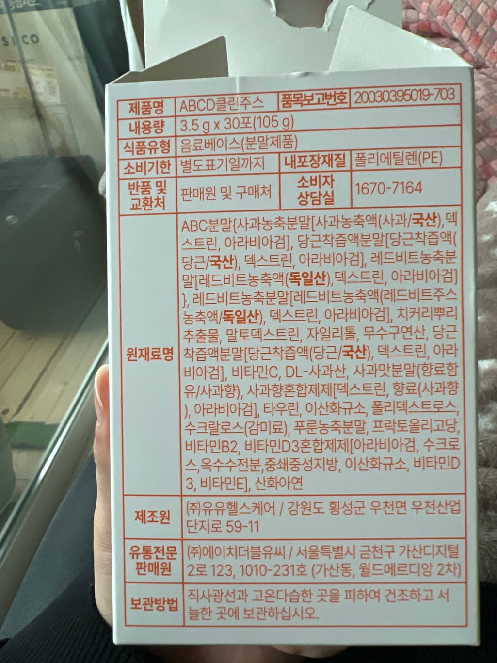 3번 째 사진