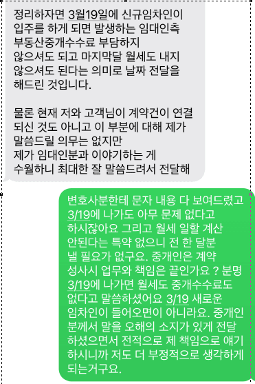 5번 째 사진