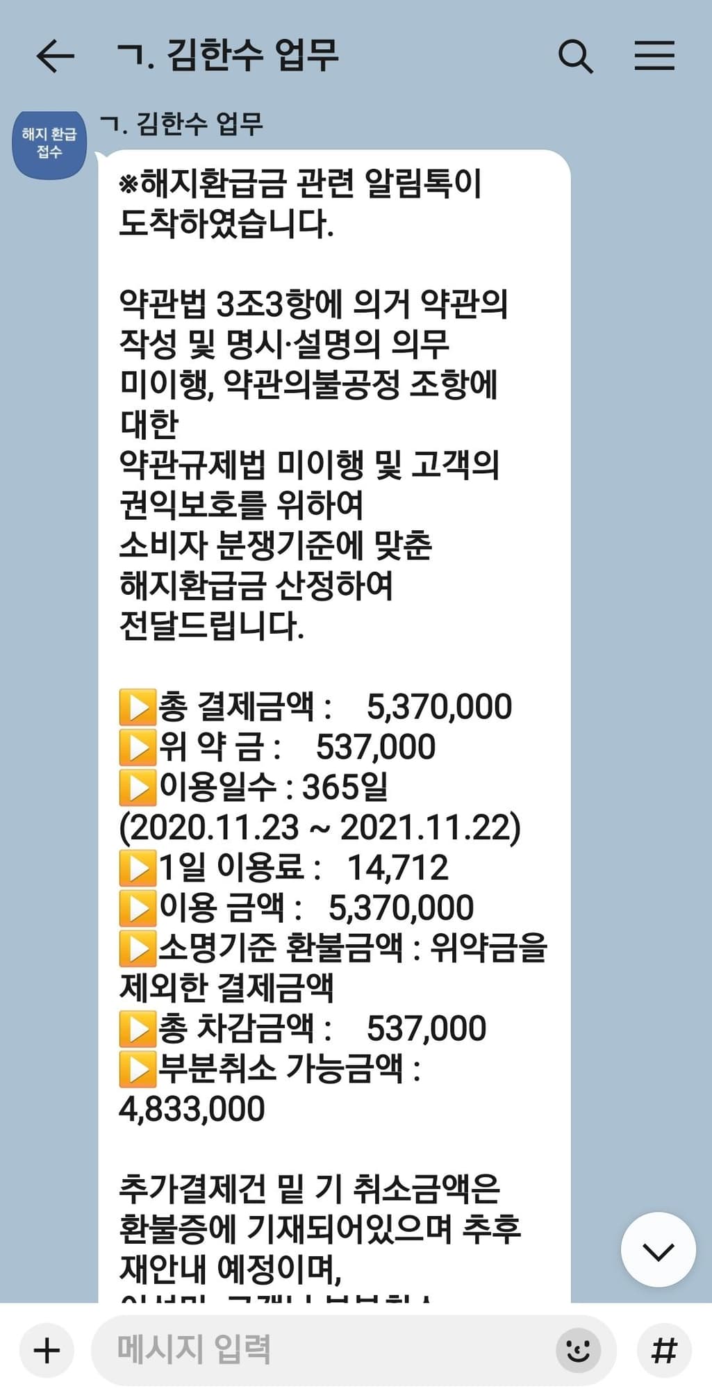 1번 째 사진