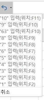 2번 째 사진