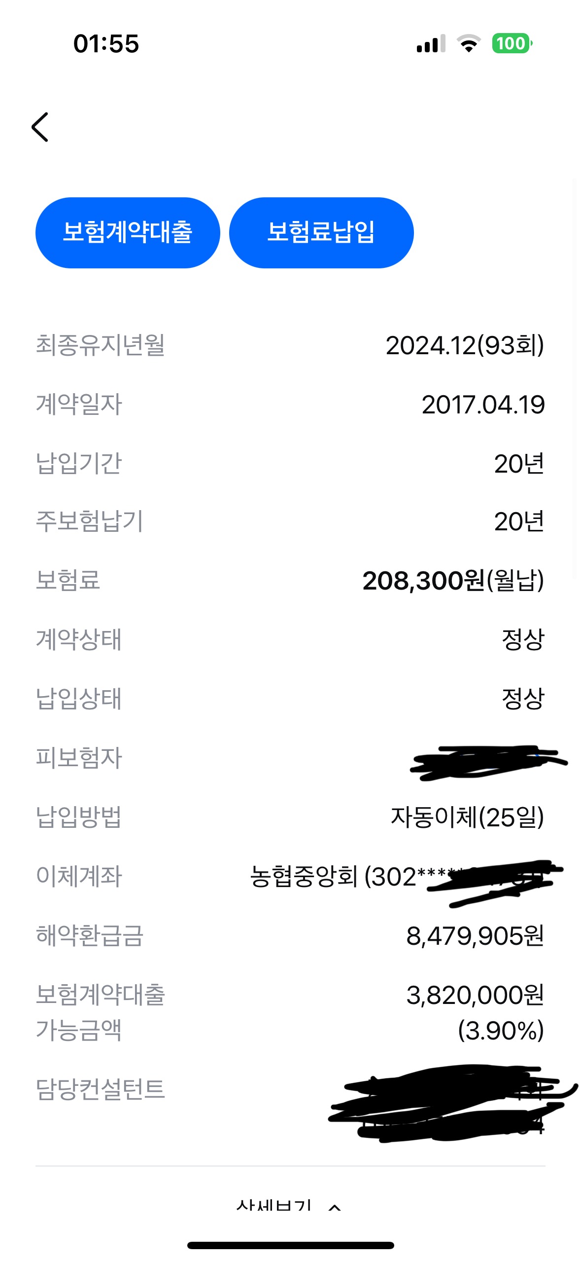 3번 째 사진