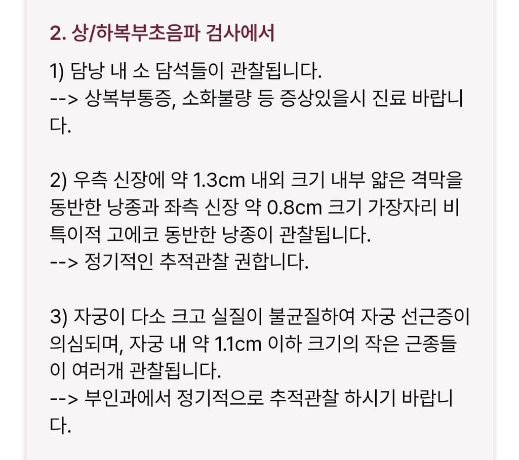 4번 째 사진