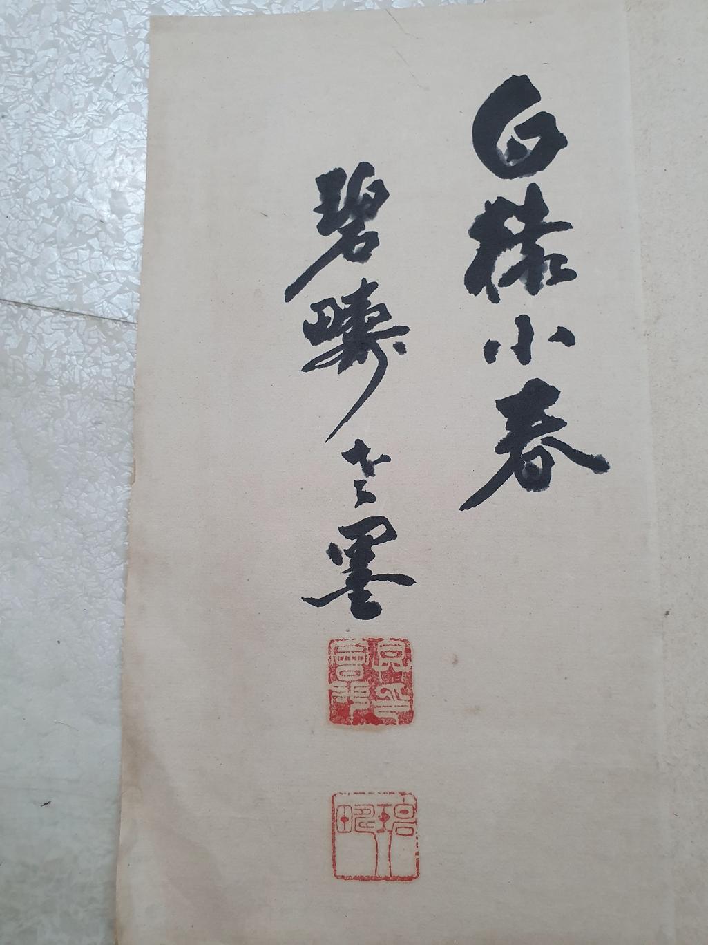 1번 째 사진