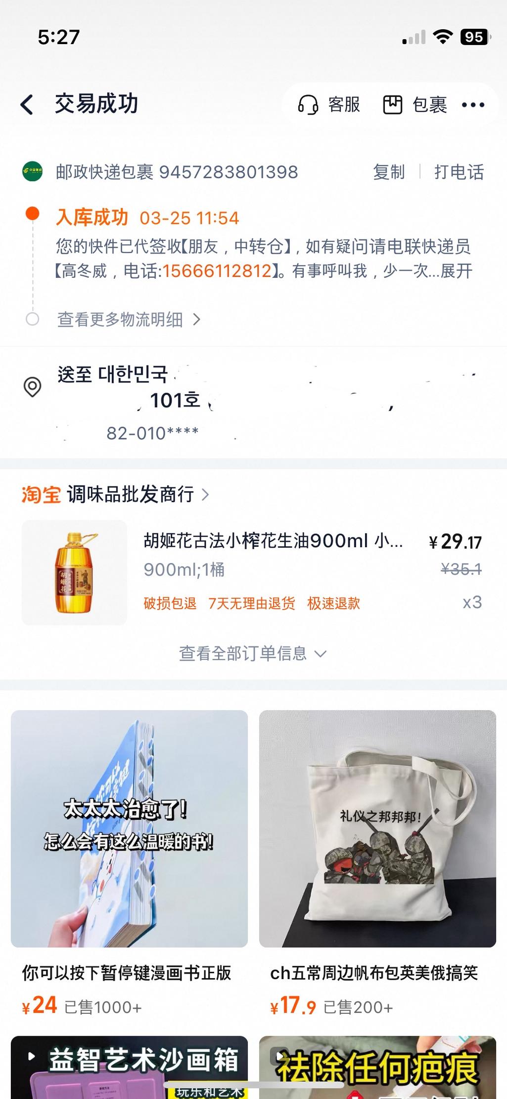 1번 째 사진
