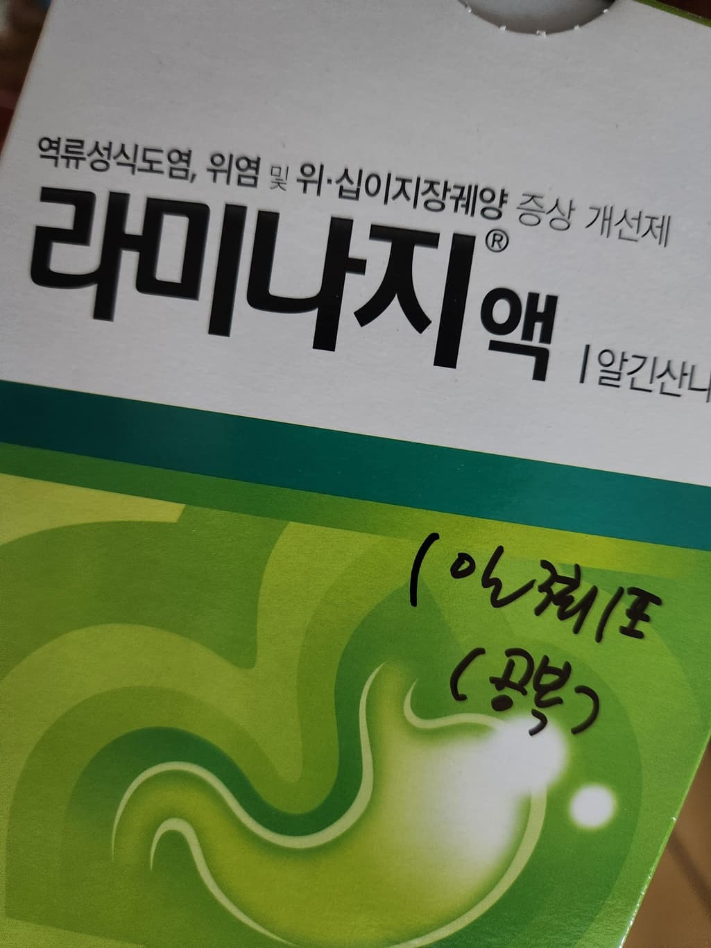 1번 째 사진